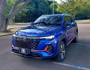 jeepetas y camionetas - 2023 Changan CS 35 Plus