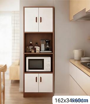 decoración y accesorios - *DESPENSA DE COCINA* 

▪️MEDIDA: *162X60X34XCM*
