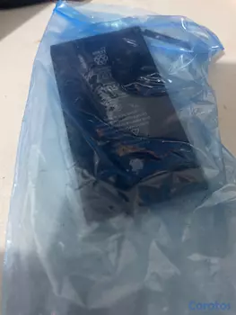 accesorios para electronica - Bacteria de iPhone 12 
