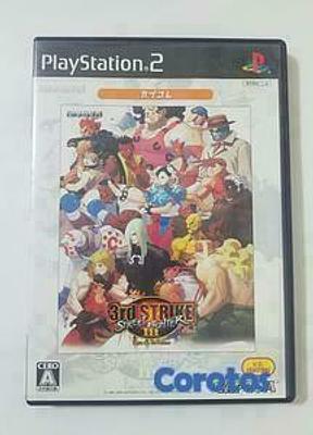 Listing thumbnail