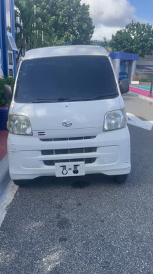 Hijet 2014 furgoneta refrigerada 